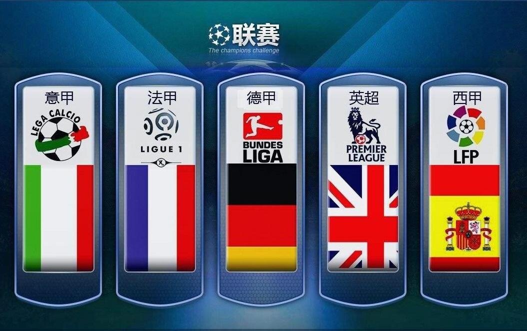 格林三位