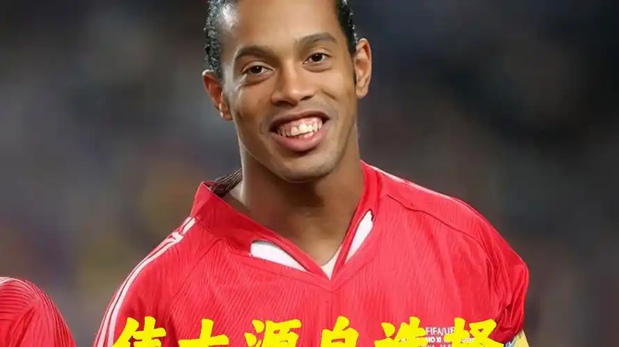 乐部